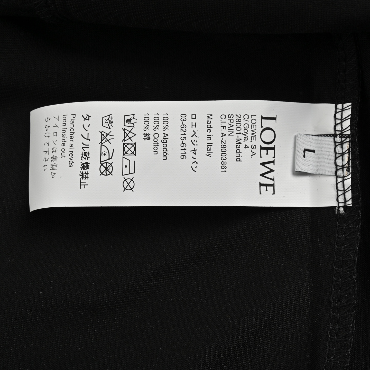 Loewe/罗意威 25ss 涂鸦彩绘植绒印花短袖