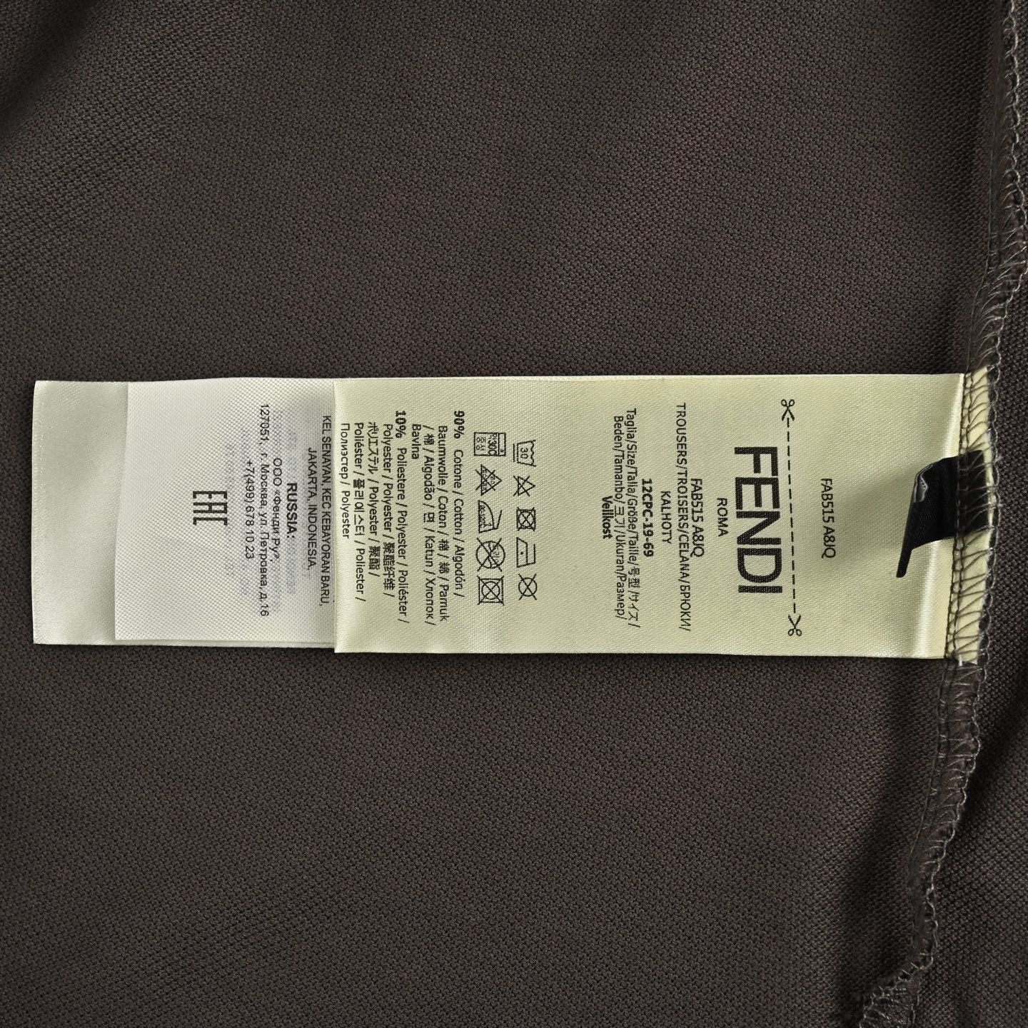 Fendi/芬迪 双F满印Polo短袖 经典爆款系列 胸口工艺刺绣logo图案