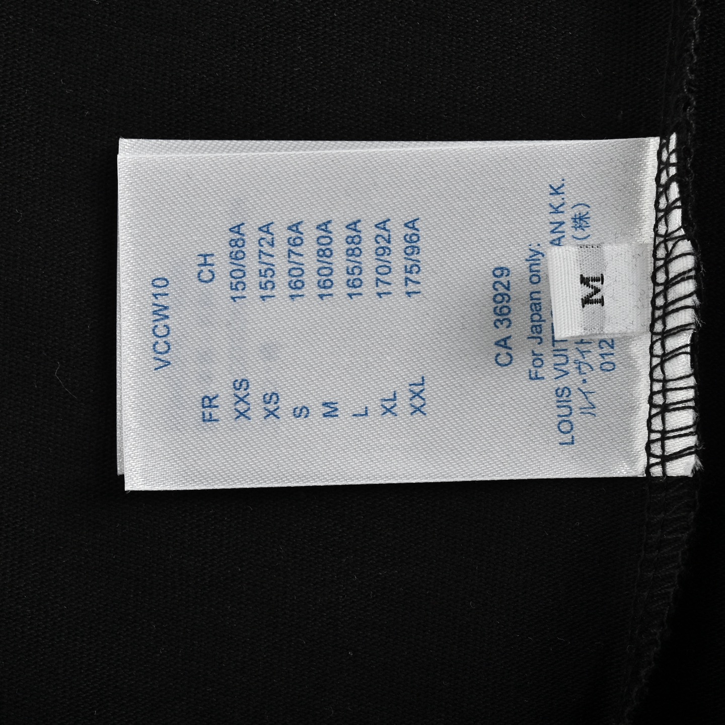 Louis Vuitton/路易威登 水墨晕染老花印花短袖