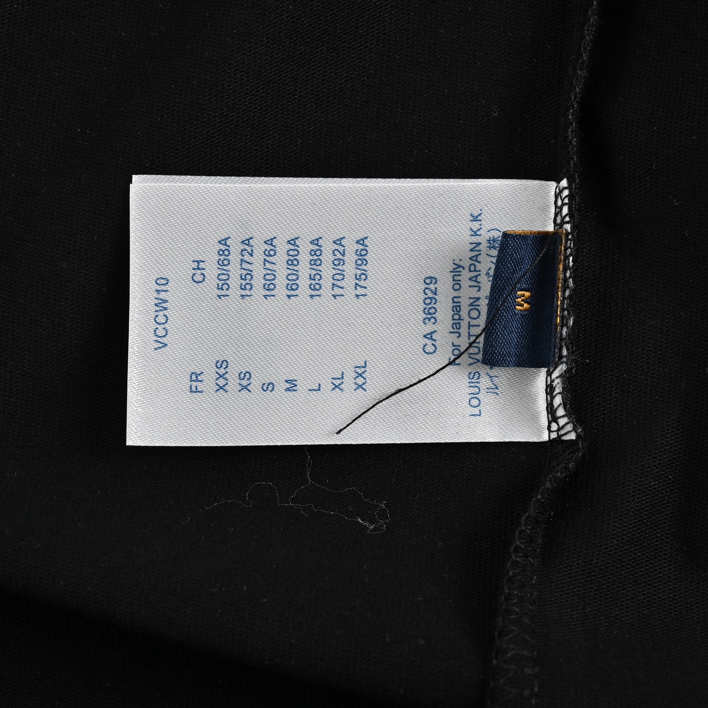 Louis Vuitton/路易威登 压胶字母烫钻短袖