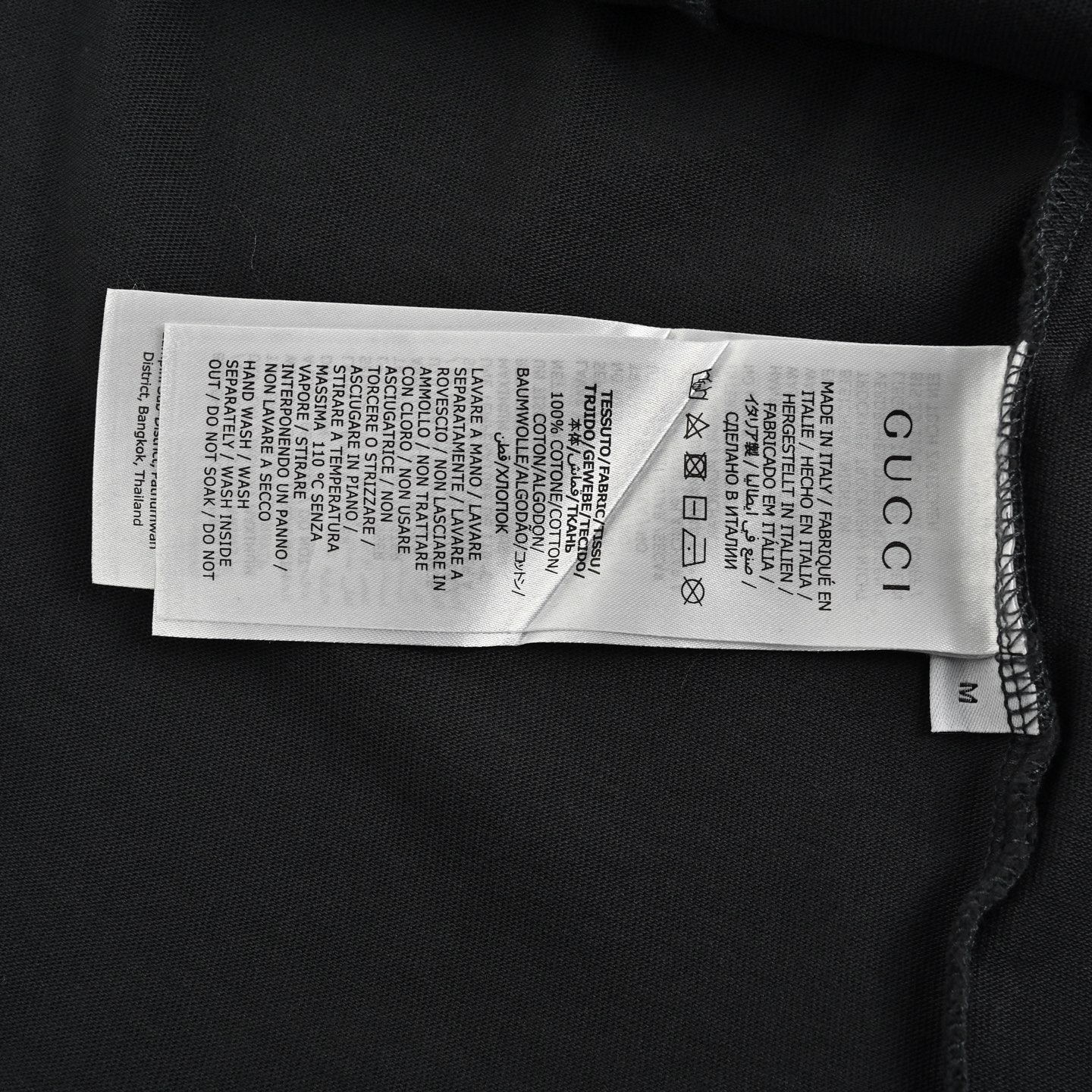 Gucci/古驰 25ss 胸前刺绣贴布小标短袖