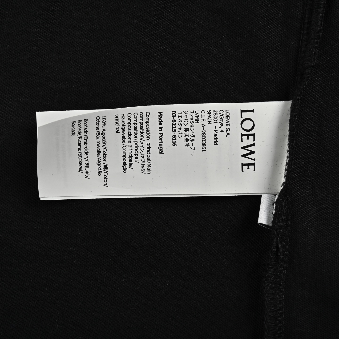 Loewe/罗意威 25ss 口袋刺绣徽标短袖