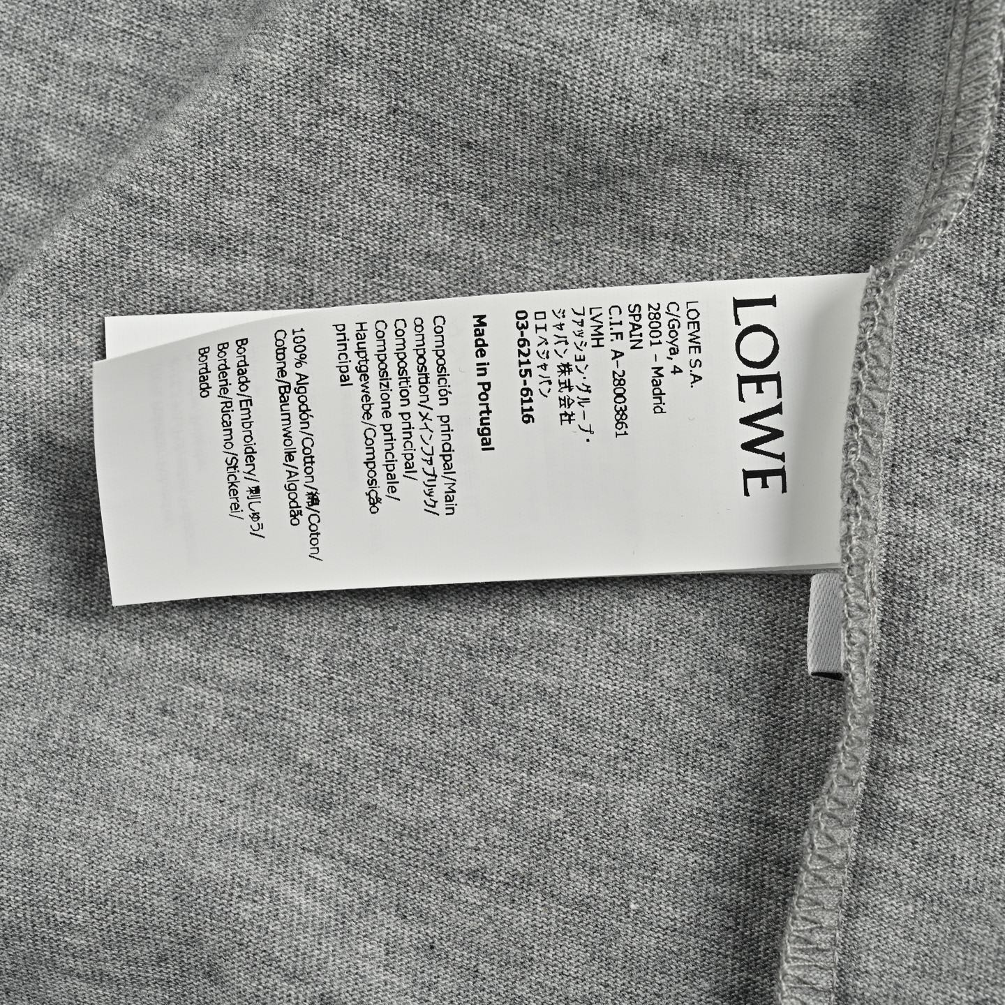 Loewe/罗意威 Suna Fujita联名款兔子刺绣短袖