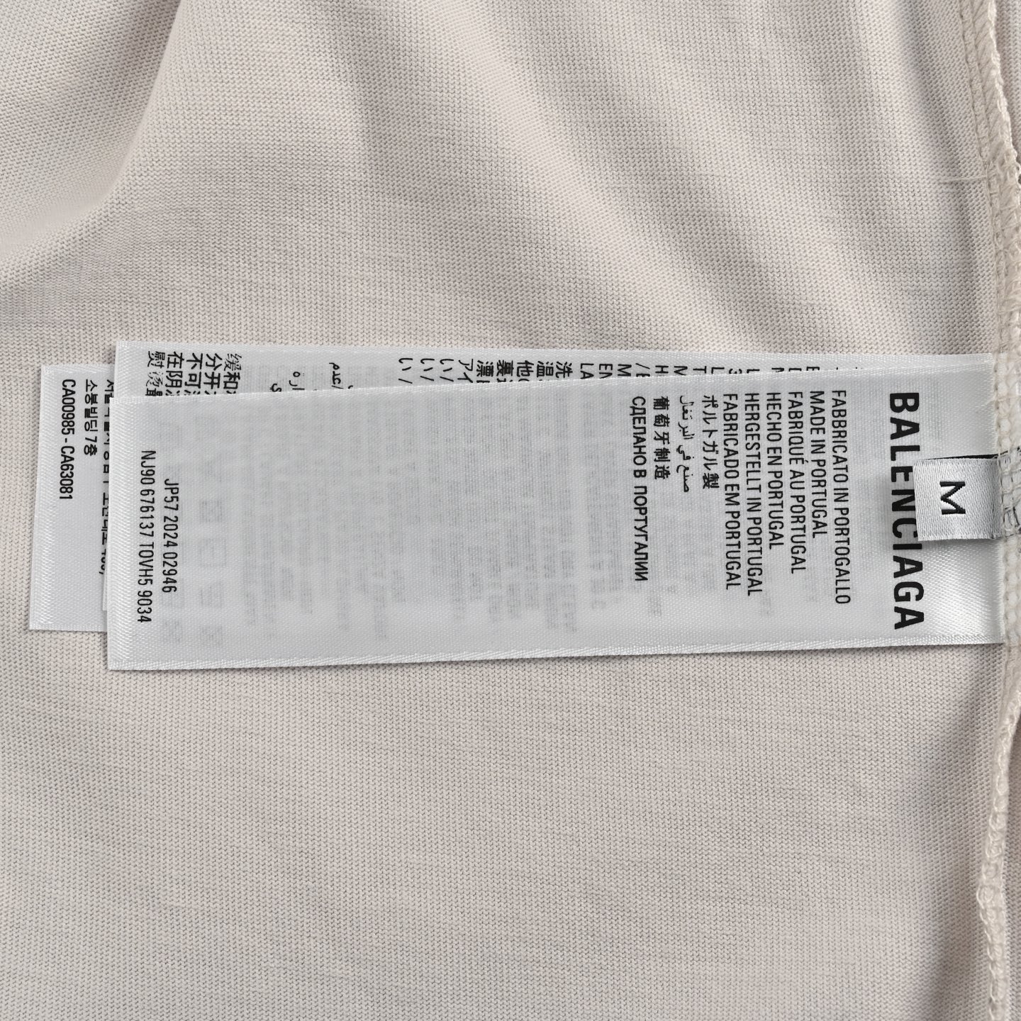 Balenciaga/巴黎世家 25ss 蓝环logo印花短袖