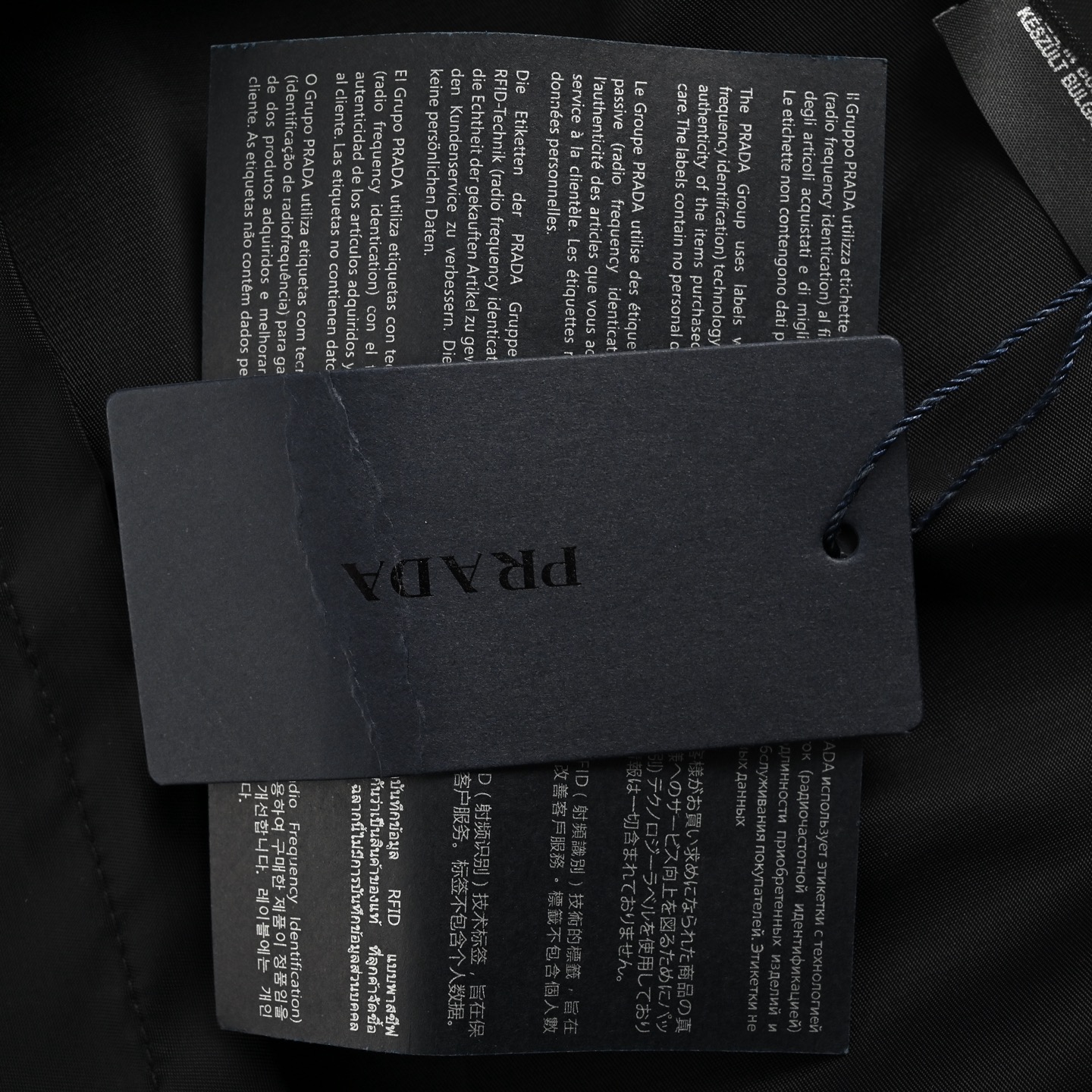 Prada/普拉达 尼龙三角标长袖夹克衬衫