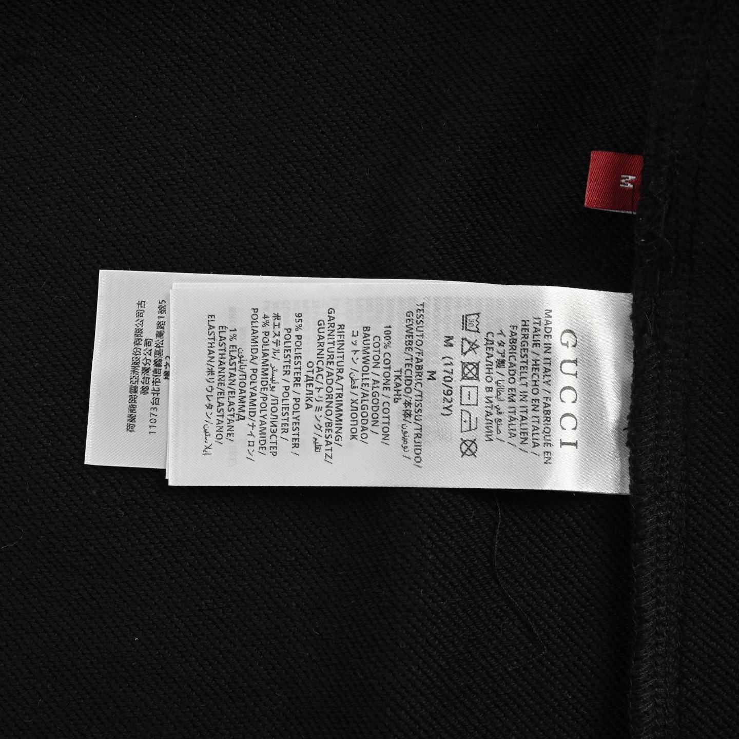 Gucci/古驰 24Fw 刺绣字母logo夹克外套