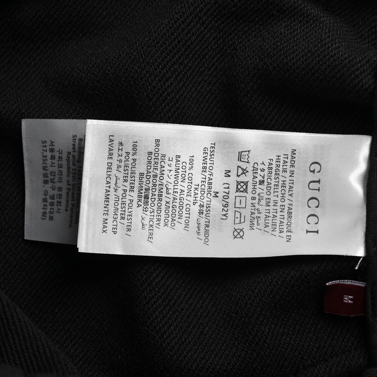 Gucci/古驰 24Fw 刺绣字母织带长裤 刺绣字体整齐工整