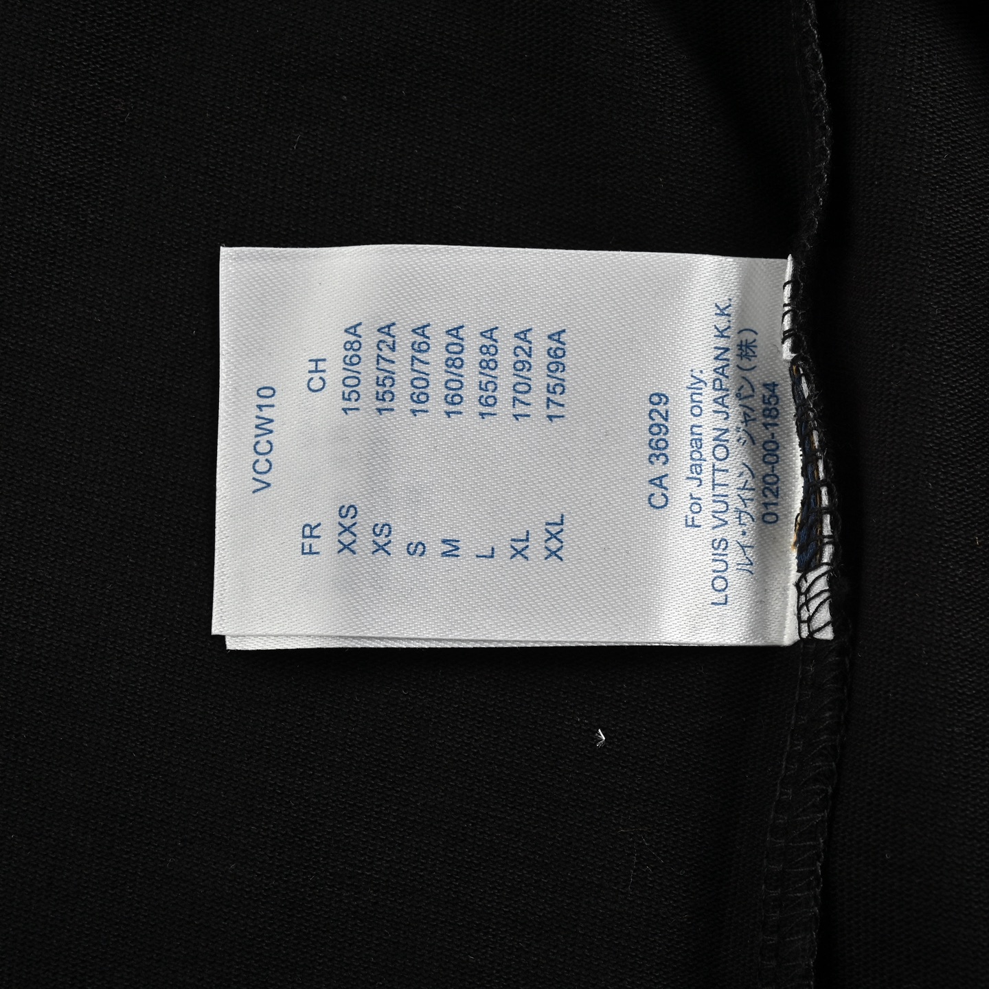 Louis Vuitton/路易威登 涂鸦字母刺绣徽标短袖