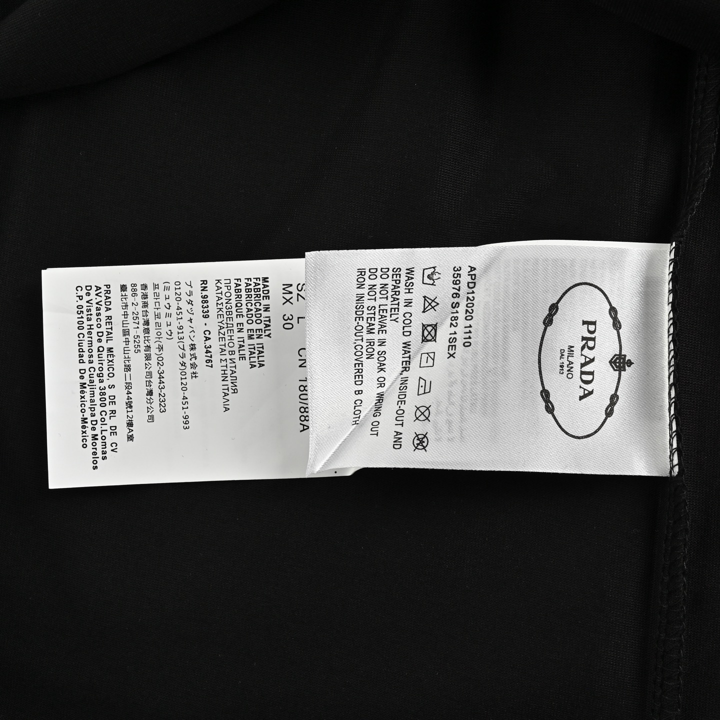 Prada/普拉达 25ss 后背三角标织带短袖 黑色 白色