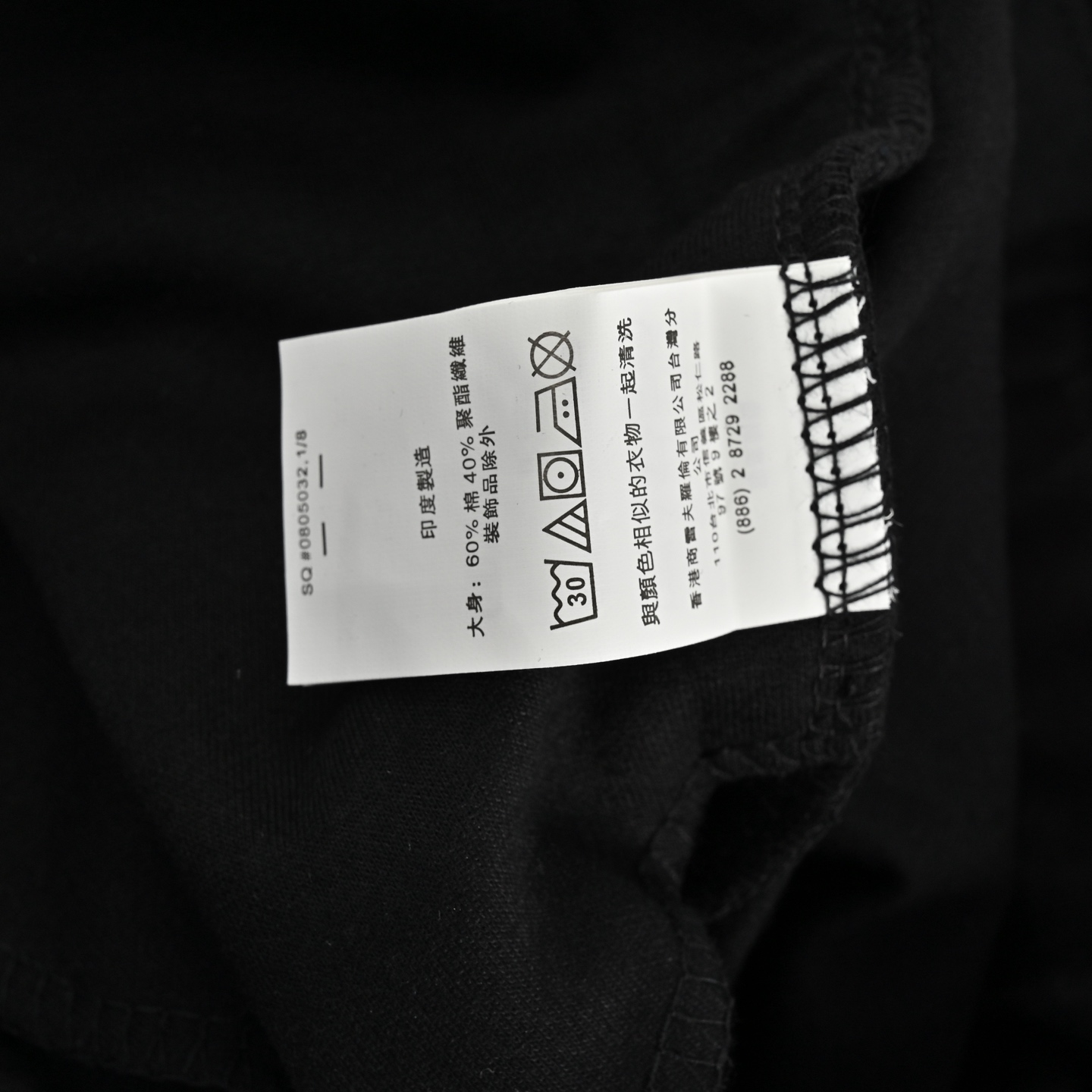 RALPH LAUREN/拉夫劳伦 24Fw 基础款小马刺绣束口长裤