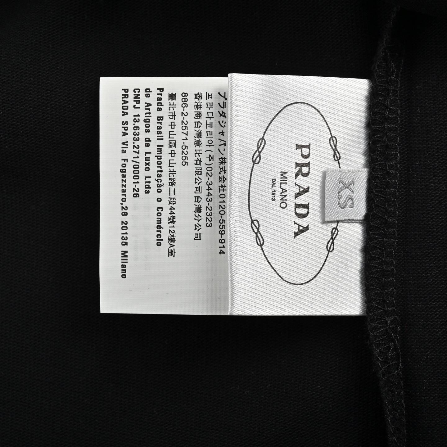 Prada/普拉达 24ss 压膜浮雕logo短袖