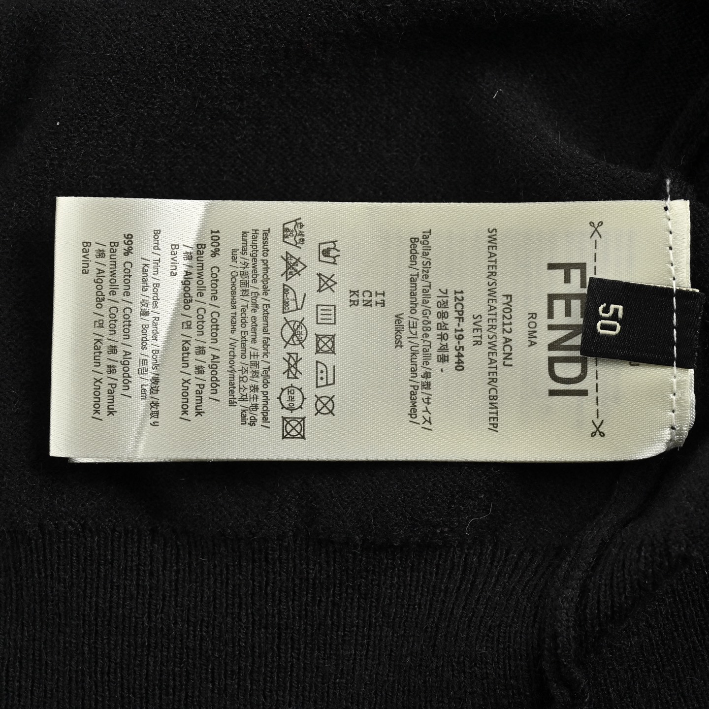 Fendi/芬迪 25ss FF浮雕压花针织Polo短袖 定织锦绒密毛织