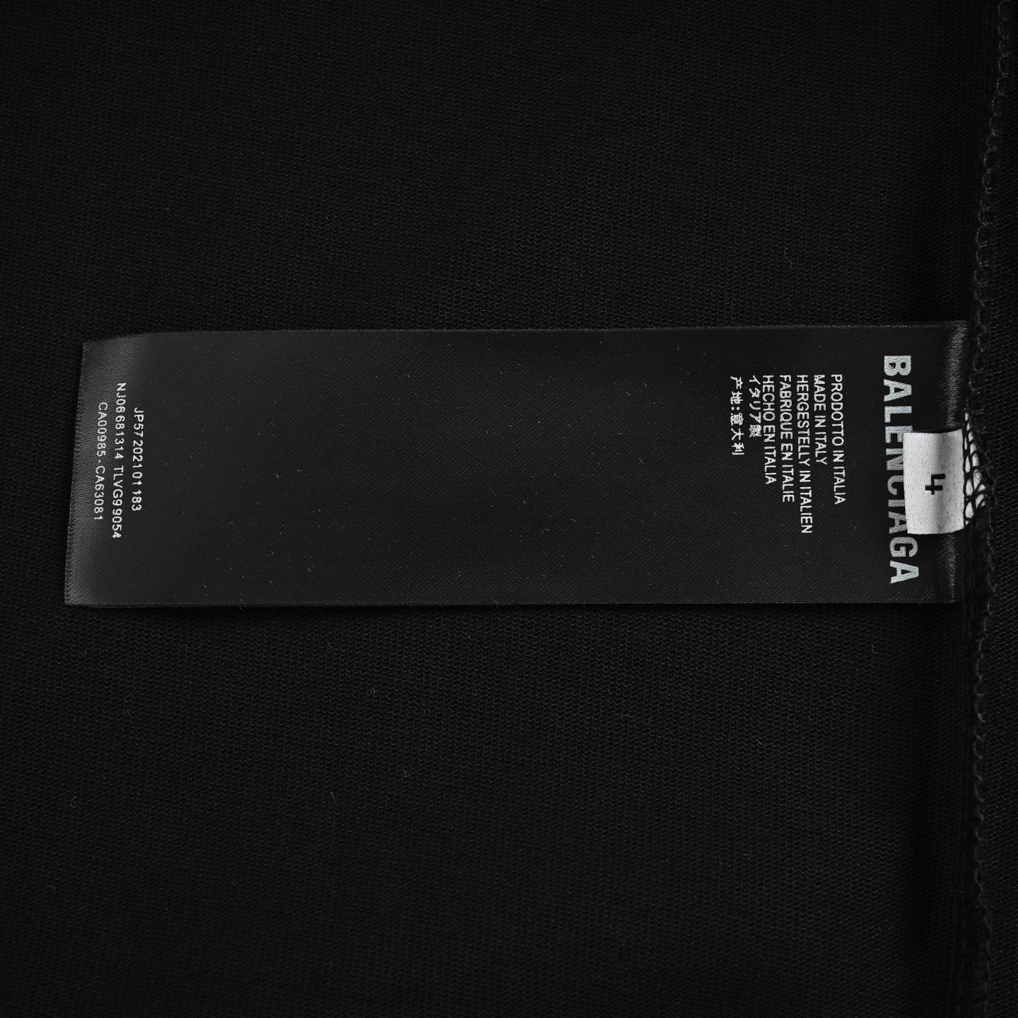 Balenciaga/巴黎世家 25ss 做旧地球印花短袖