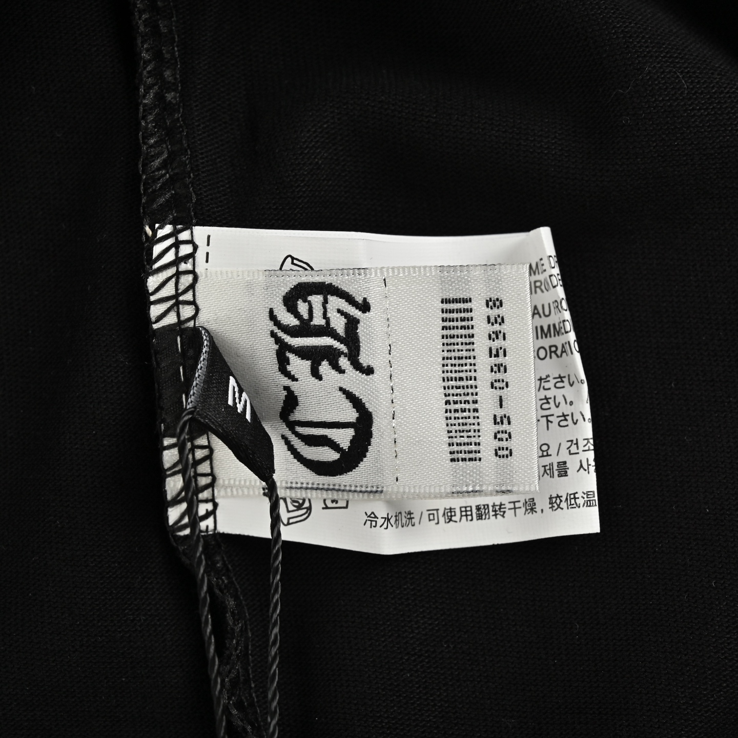 Chrome Hearts/克罗心 25ss 斑驳梵文星星印花短袖-Chinese UA Cheap High Quatity Brand Clothes Bags handbags Sneakers wholesale wholesaler seller from China Factory suppliers Fashion Clothing Shoes best Quality Beautiful Price Chrome Hearts/克罗心 25ss 斑驳梵文星星印花短袖