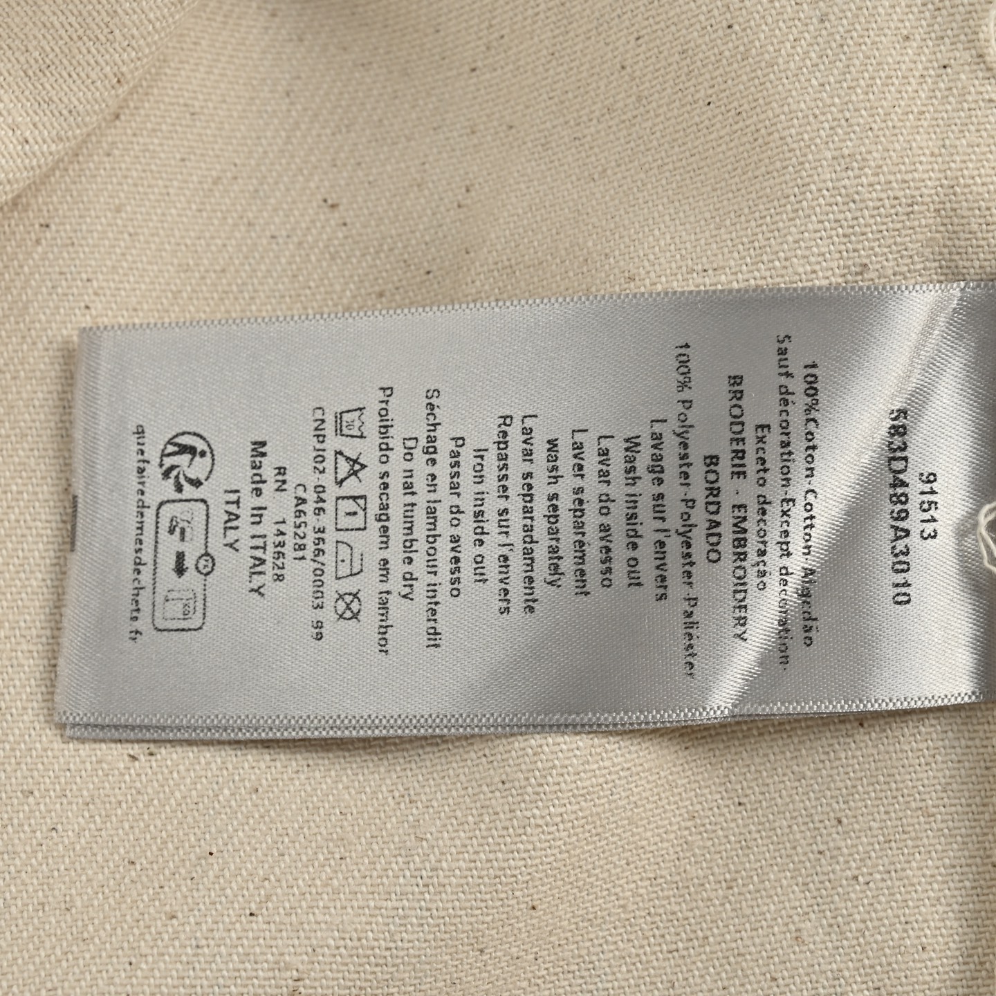 Dior/迪奥 25ss 条纹牛仔套装外套