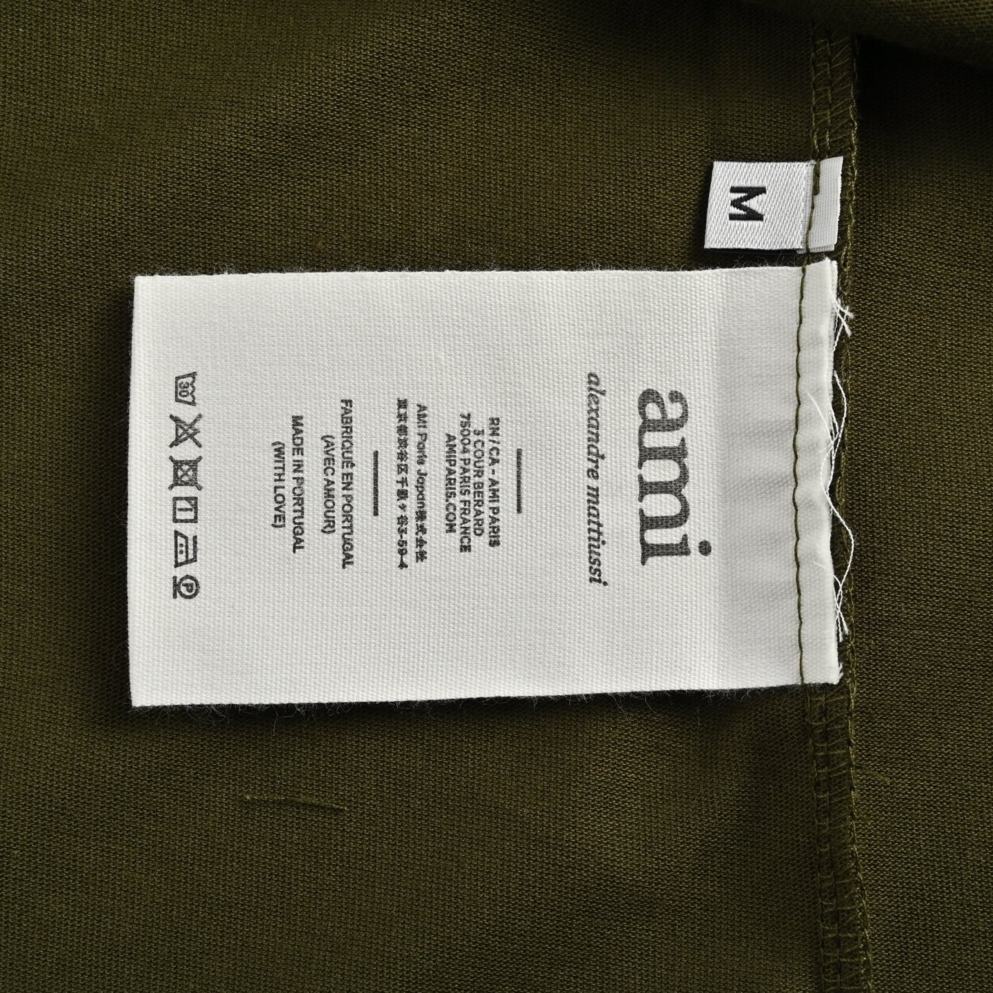 Ami 25ss 小爱心浮雕短袖 AMI 爱心系列短袖T恤