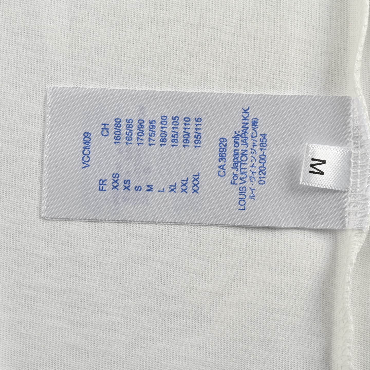Louis Vuitton/路易威登 25ss 彩虹编织刺绣短袖
