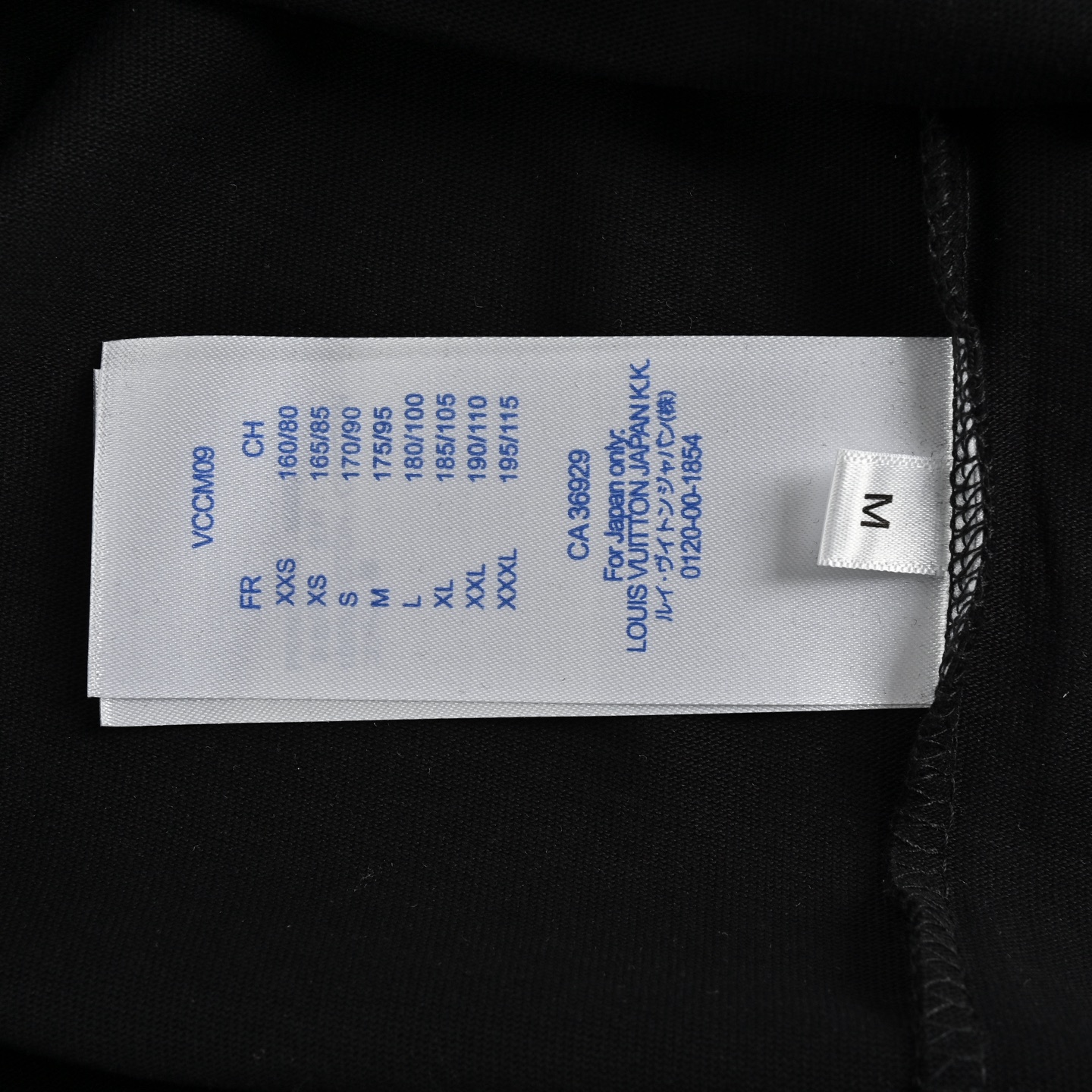 Louis Vuitton/路易威登 25ss 锁链字母刺绣短袖