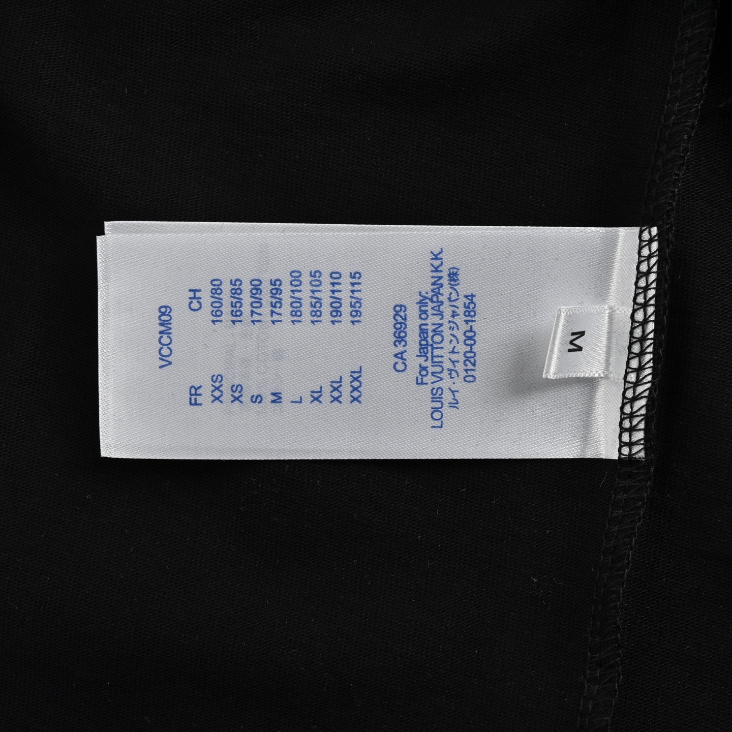 Louis Vuitton/路易威登 25ss 领口涂鸦字母印花短袖