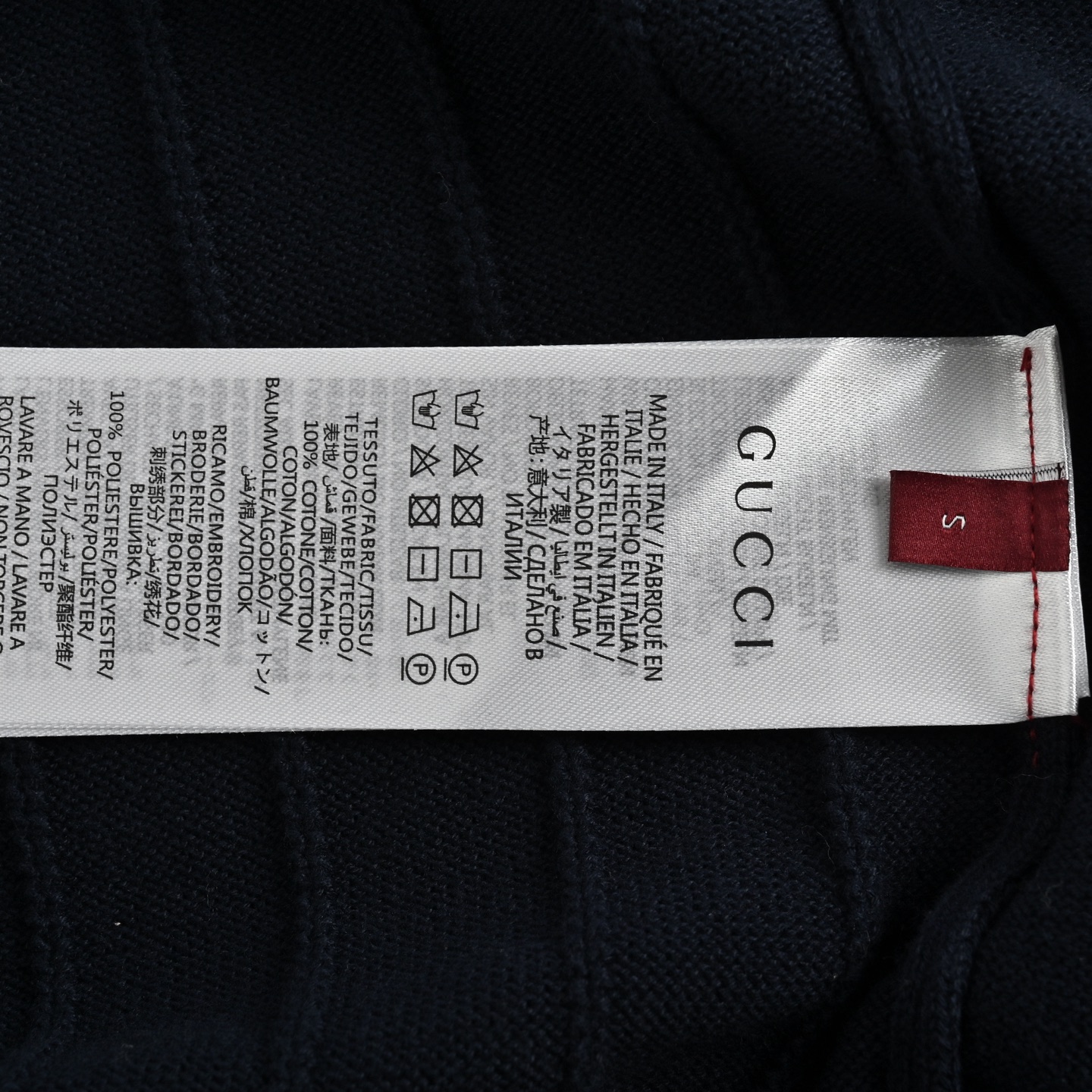 Gucci/古驰 25ss 双G提花绞花针织Polo短袖