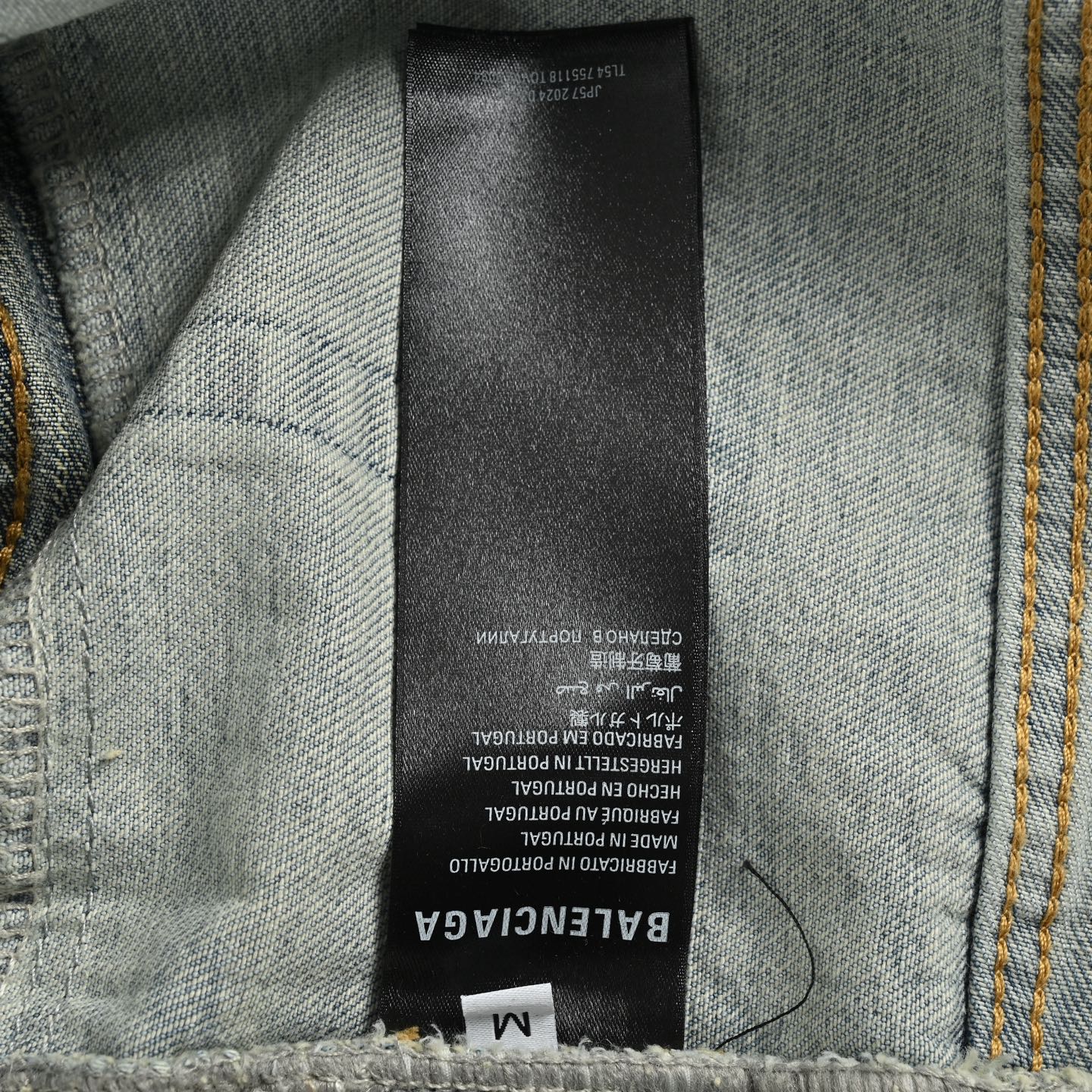 Balenciaga/巴黎世家 24Fw 拼接水洗牛仔裤