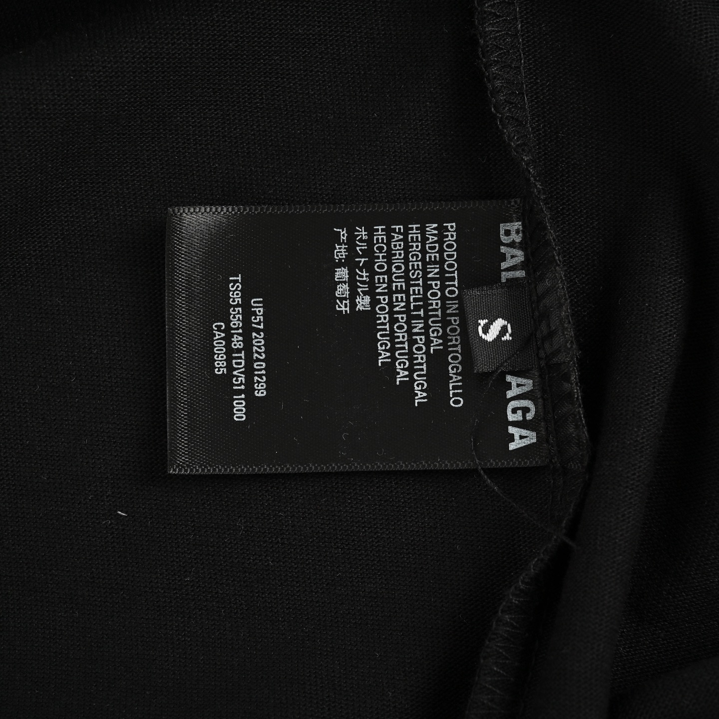Balenciaga/巴黎世家 25ss 火焰双B字母印花短袖