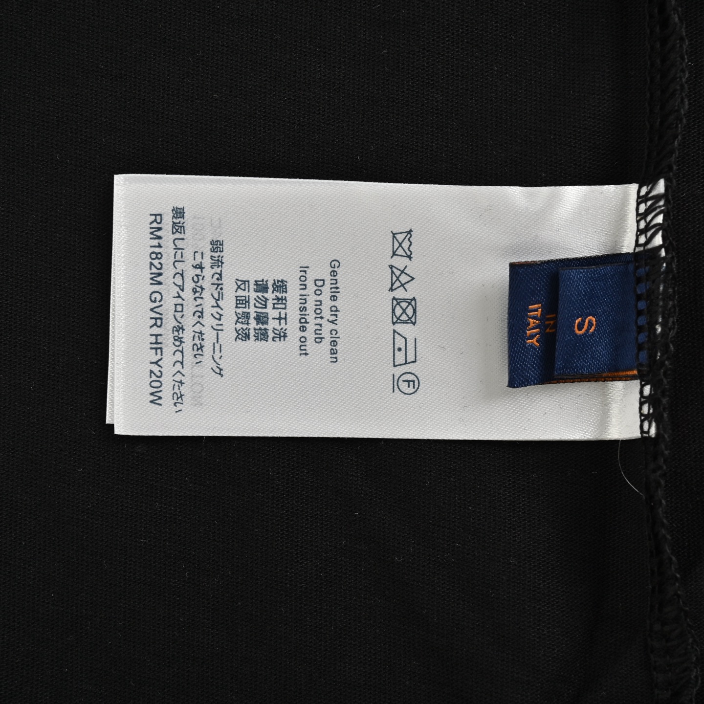 Louis Vuitton/路易威登 大字母logo印花短袖