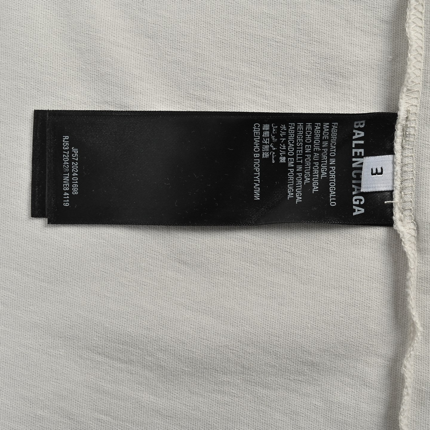 Balenciaga/巴黎世家 情人节限定爱心涂鸦短袖