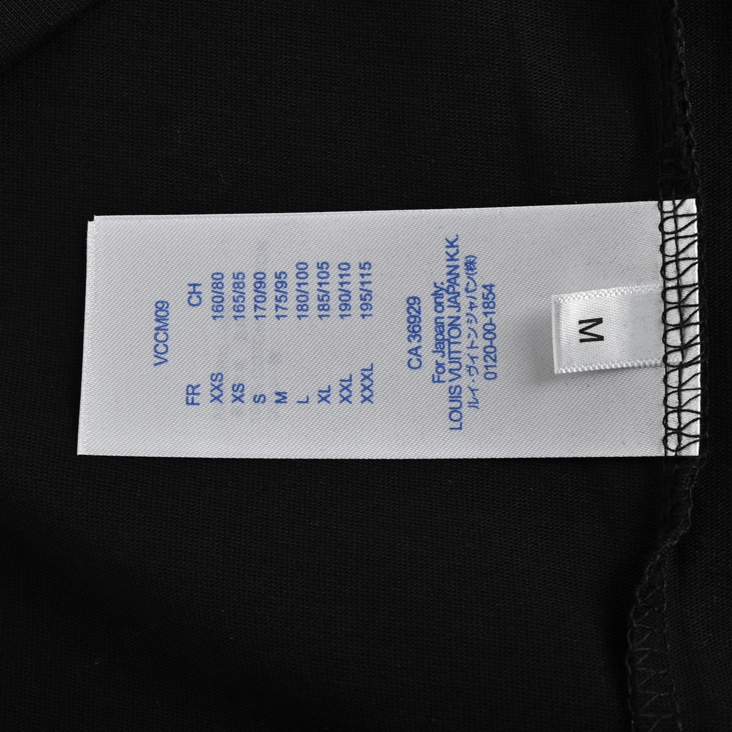 Louis Vuitton/路易威登 25ss 刺绣logo短袖