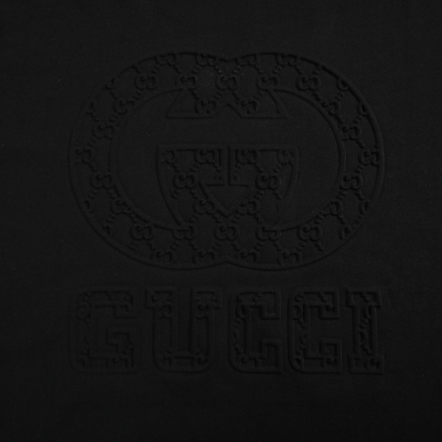 Gucci/古驰 浮雕压花字母logo短袖