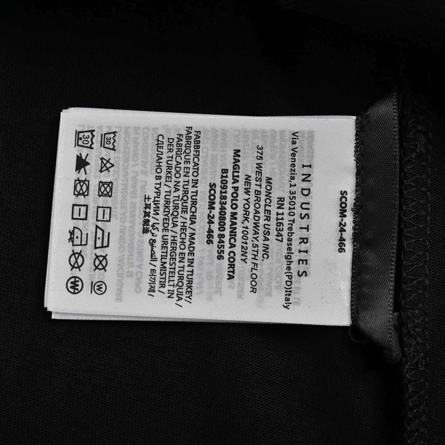 Moncler/蒙口 25ss 领口字母徽标印花短袖