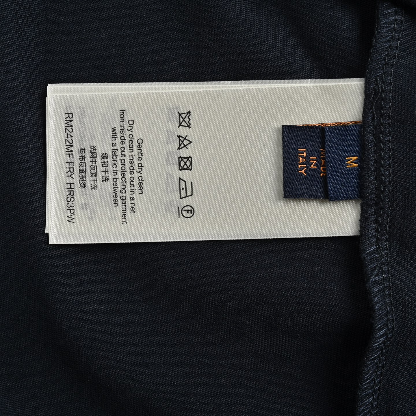 Louis Vuitton/路易威登 25ss 串珠亮片字母logo短袖