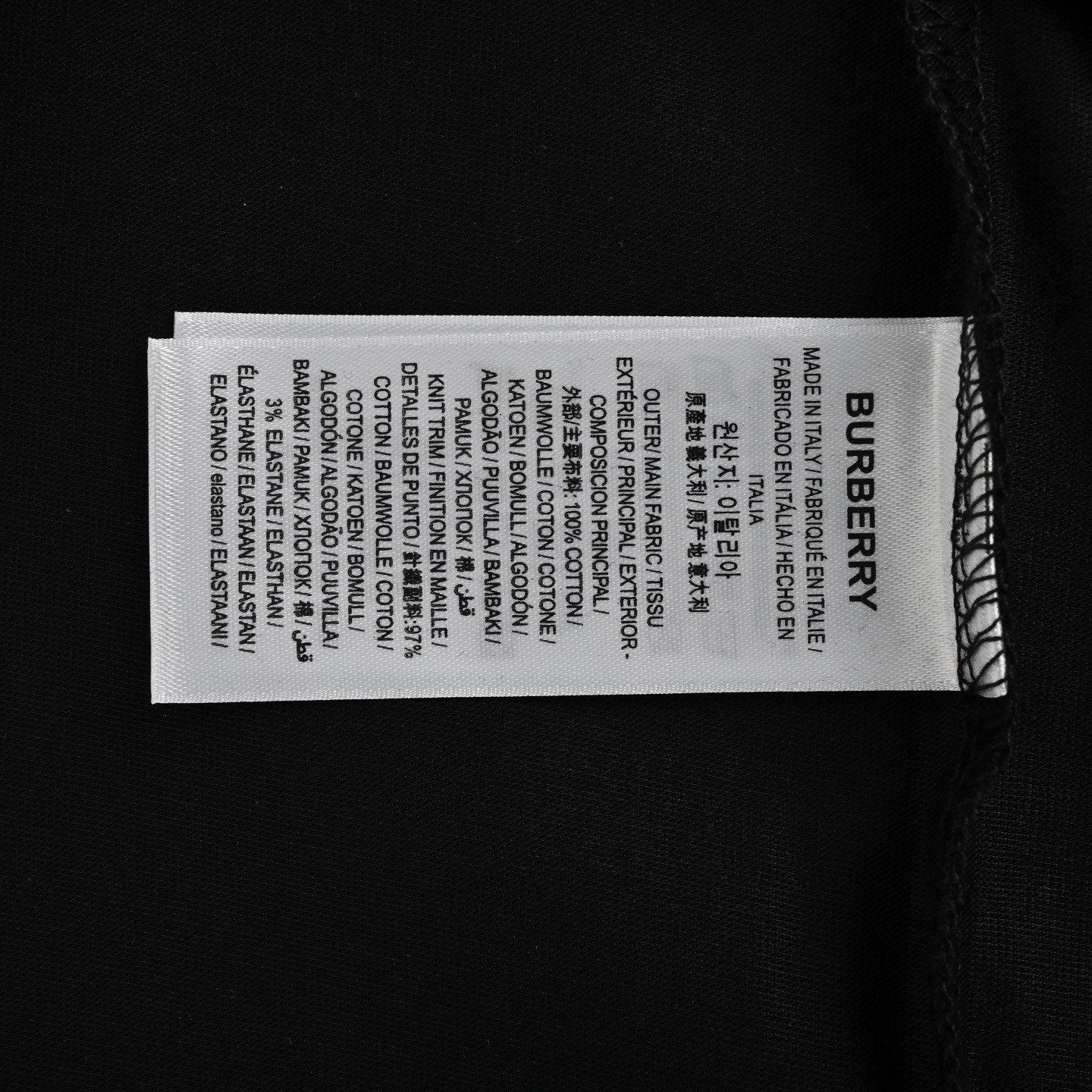 Burberry/巴宝莉 胸前贴布标签短袖