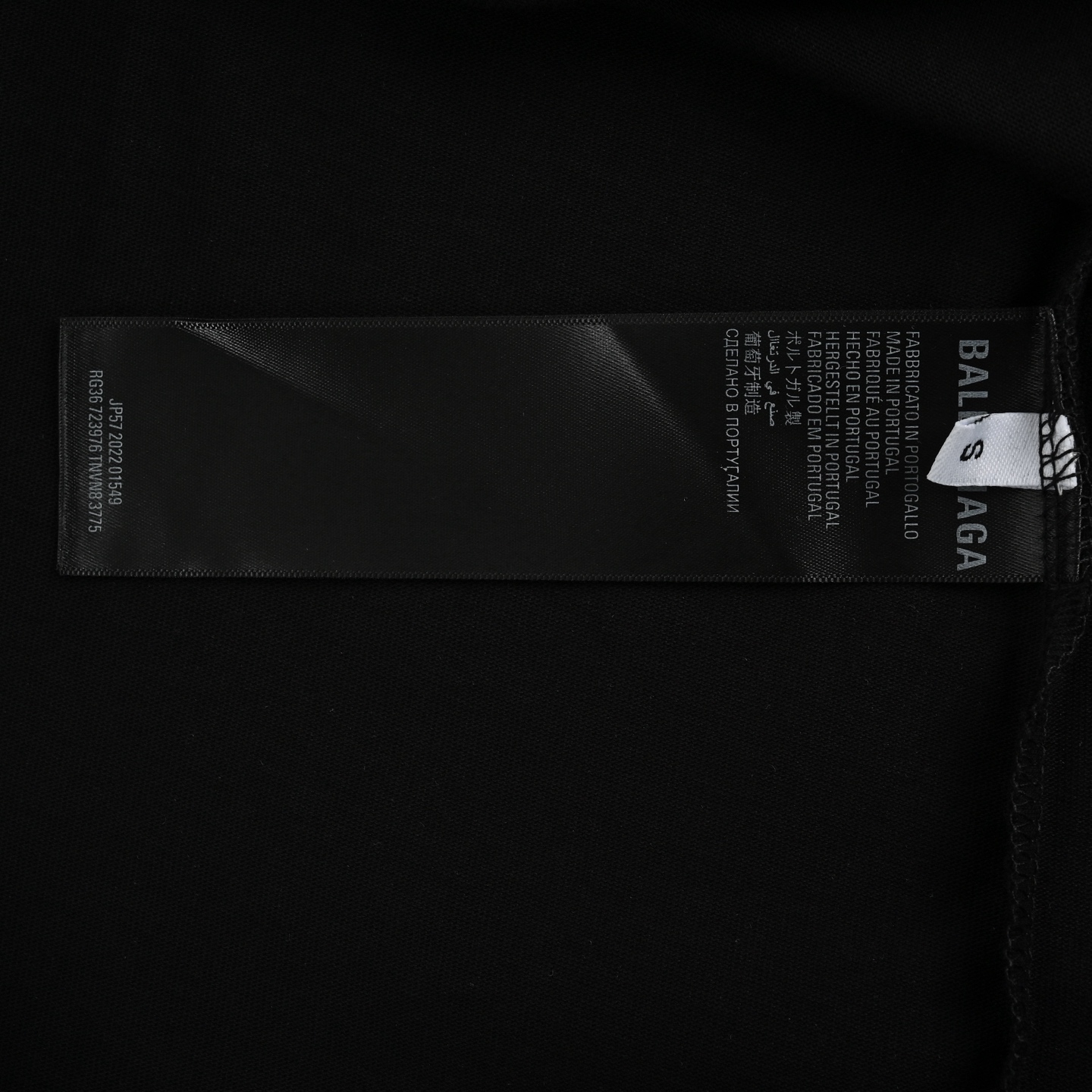 Balenciaga/巴黎世家 24ss 模糊可乐印花短袖