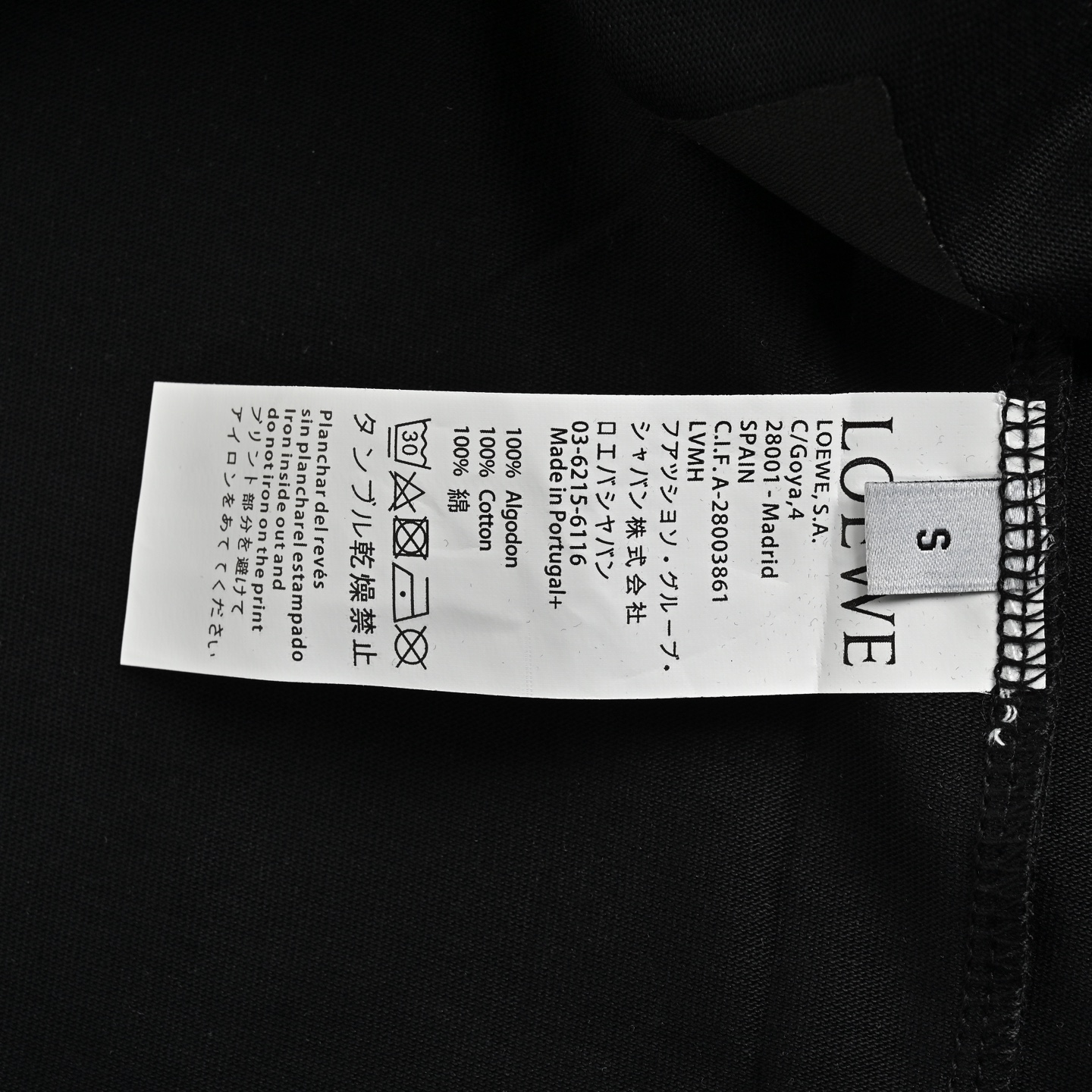 Loewe/罗意威 25ss 刺绣大logo短袖
