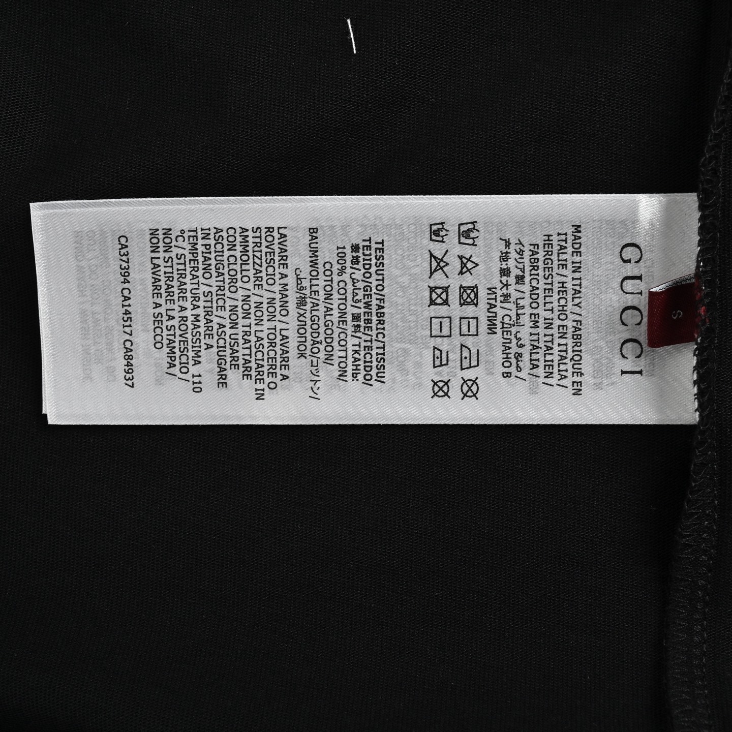 Gucci/古驰 24ss 像素双G印花短袖
