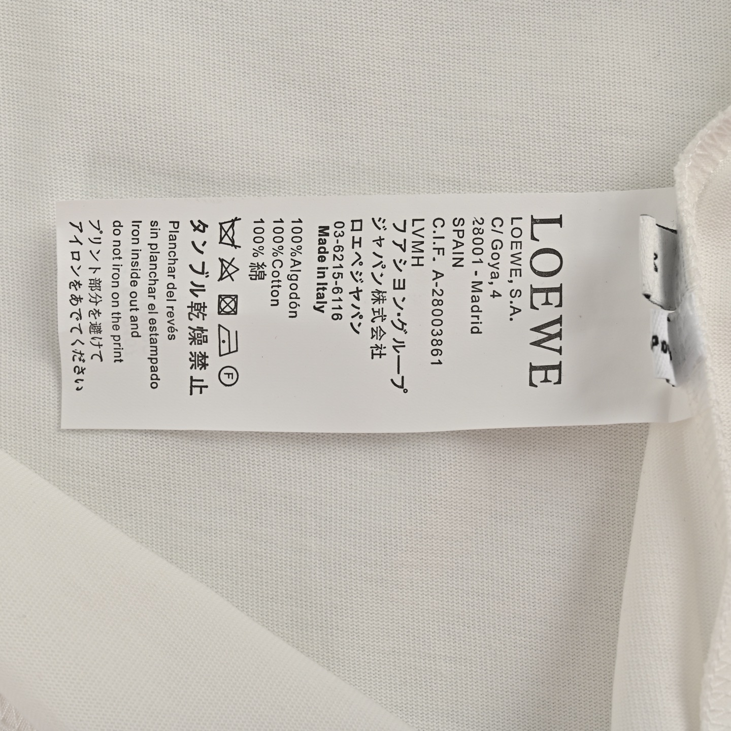 Loewe/罗意威 25ss 卡通人偶印花短袖