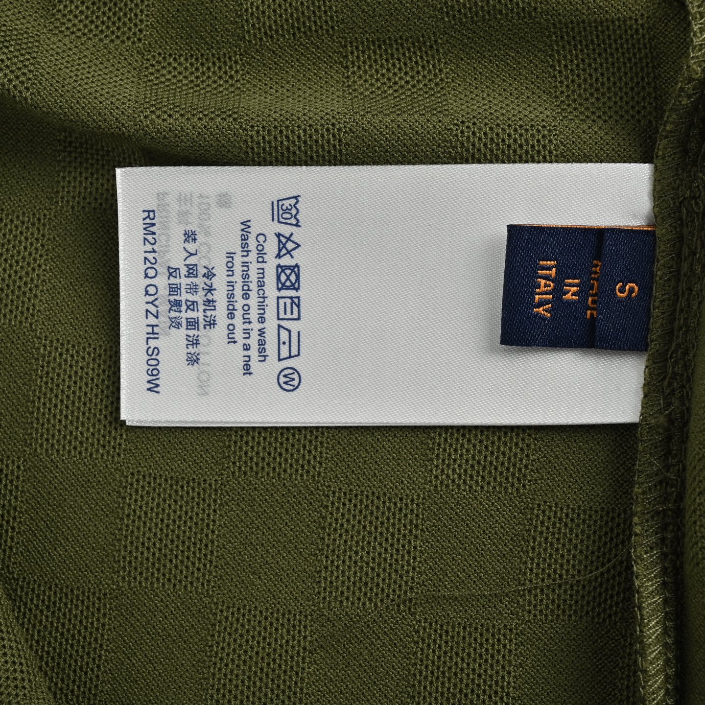 Louis Vuitton/路易威登 25ss 珠地棋盘格刺绣短袖