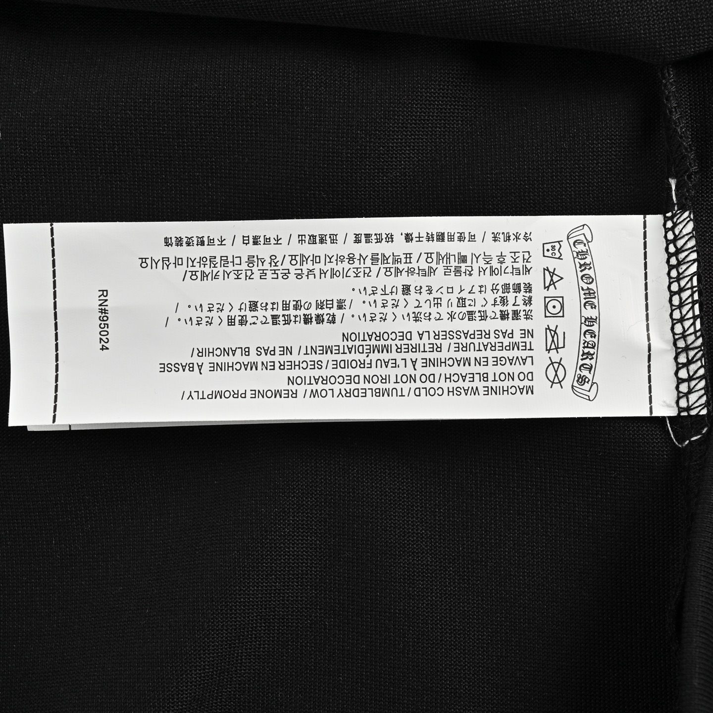 Chrome Hearts/克罗心 25ss 马蹄梵文印花短袖