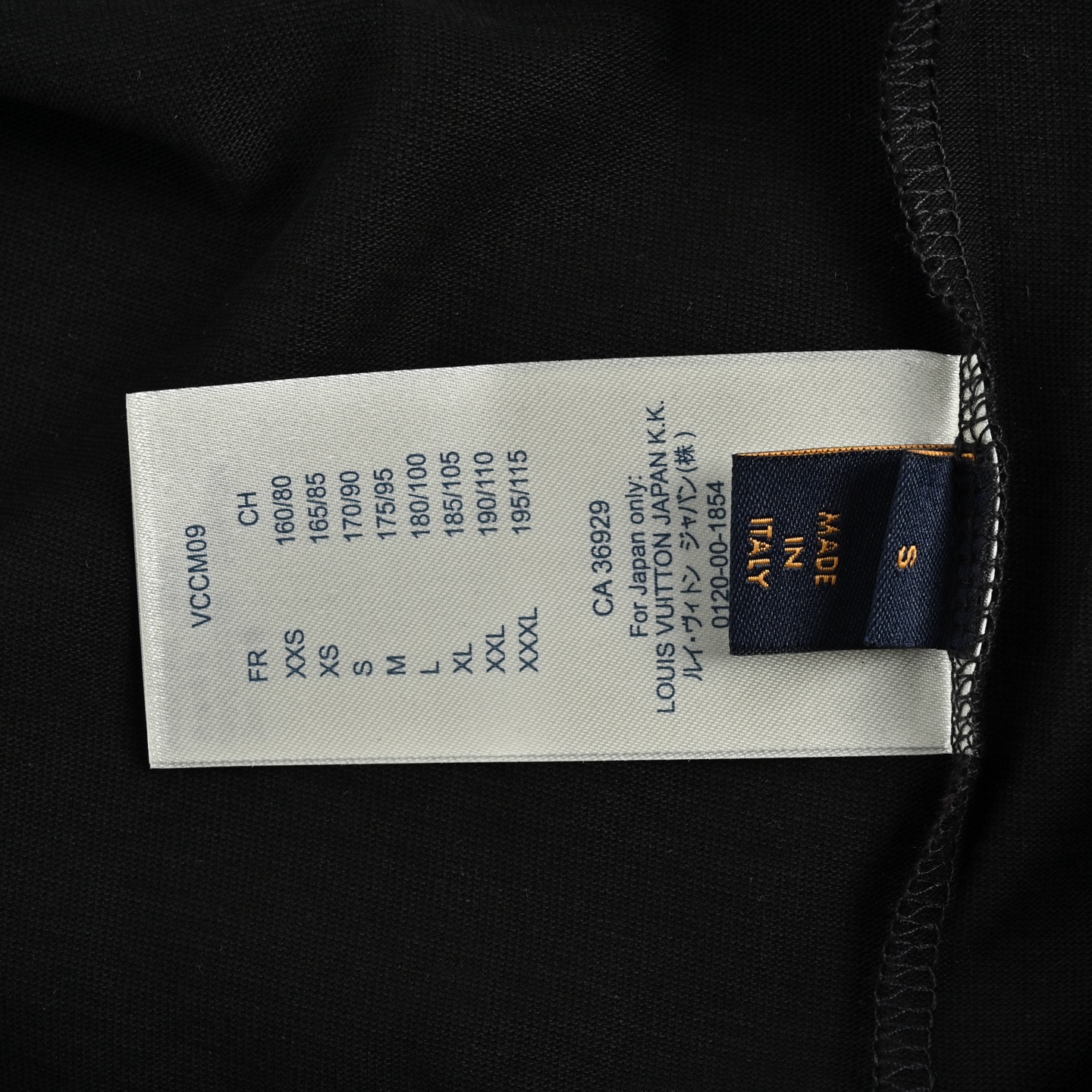Louis Vuitton/路易威登 25ss 麻绳绳结刺绣短袖