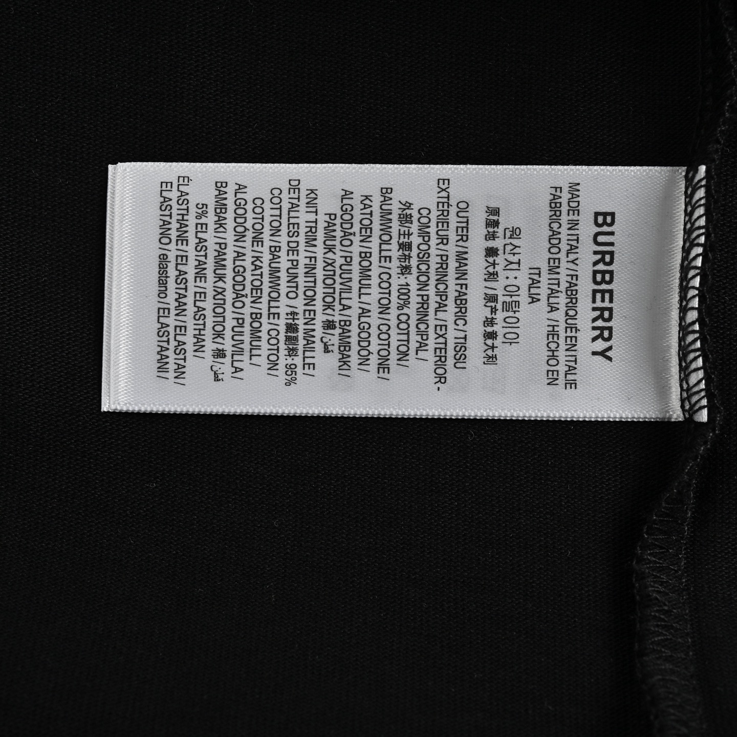 Burberry/巴宝莉 胸口战马刺绣短袖