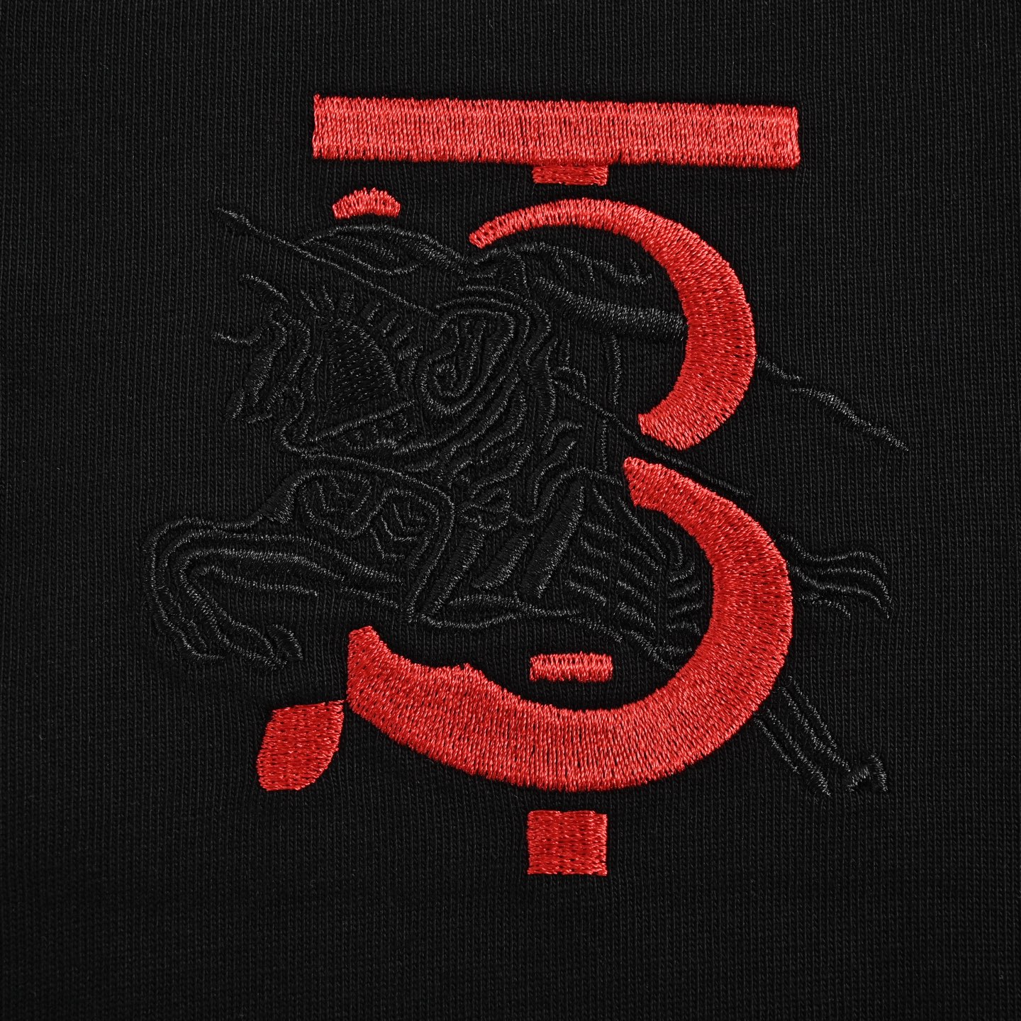 Burberry/巴宝莉 胸口战马刺绣短袖