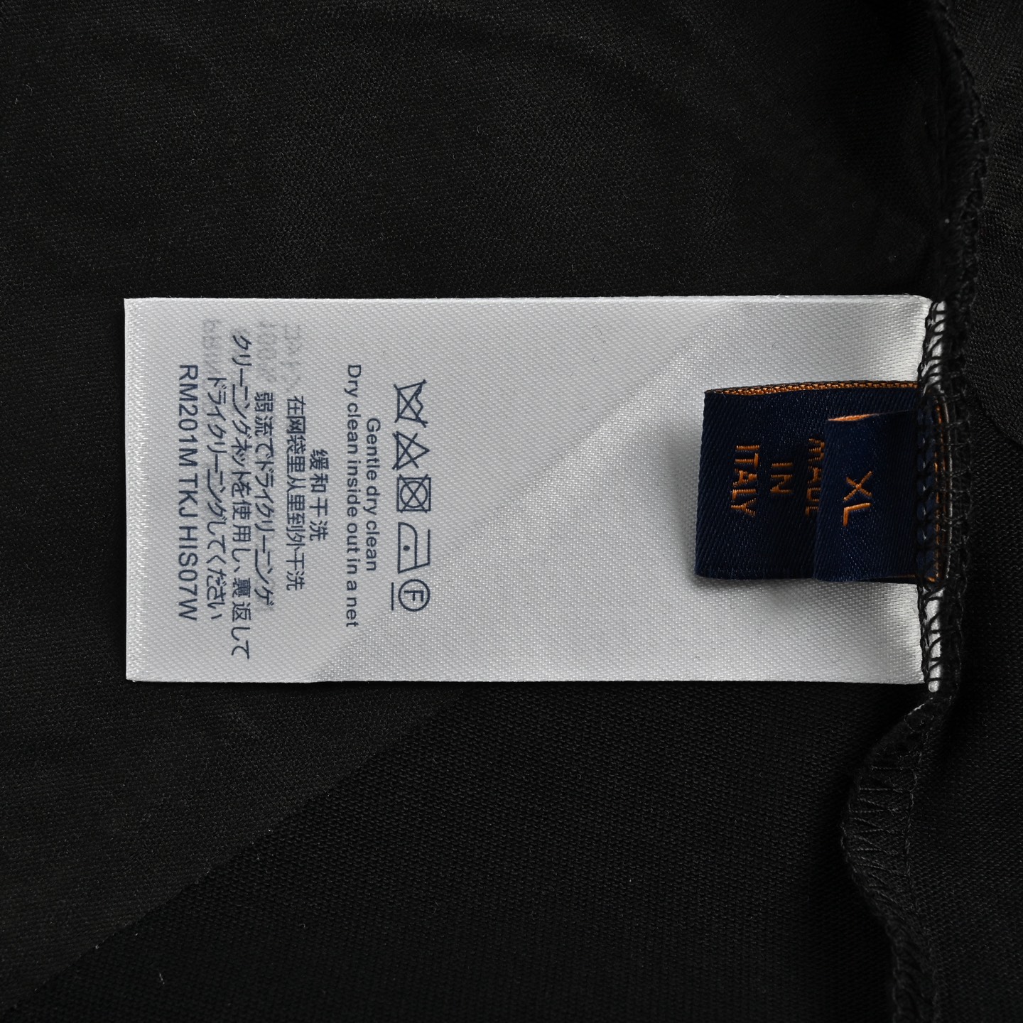 Louis Vuitton/路易威登 25ss 老花刺绣短袖