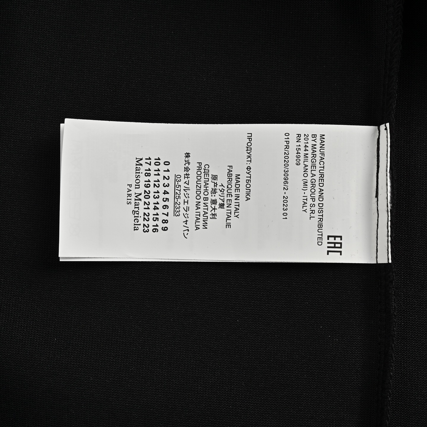 Maison Margiela/马吉拉 25ss 泼墨字母印花短袖
