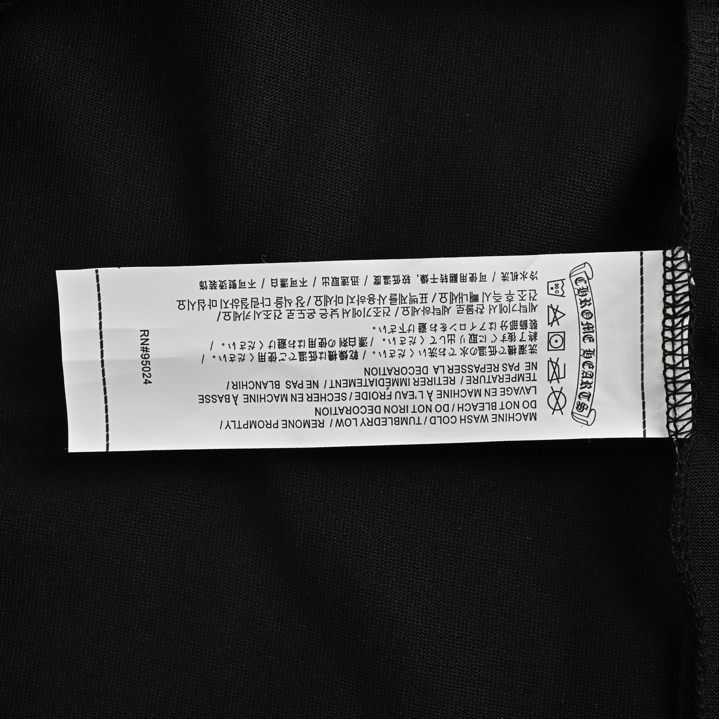 Chrome Hearts/克罗心 25ss 爱心十字架印花短袖