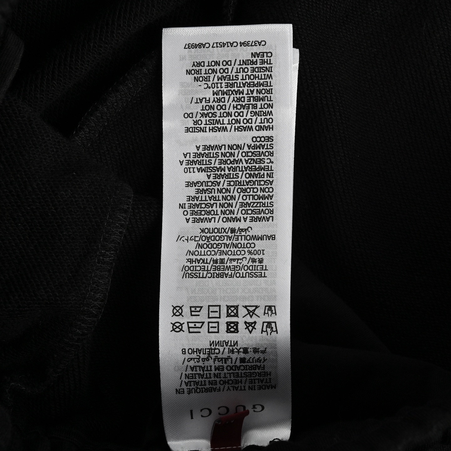 Gucci/古驰 蛇年限定蛇型印花卫裤长裤