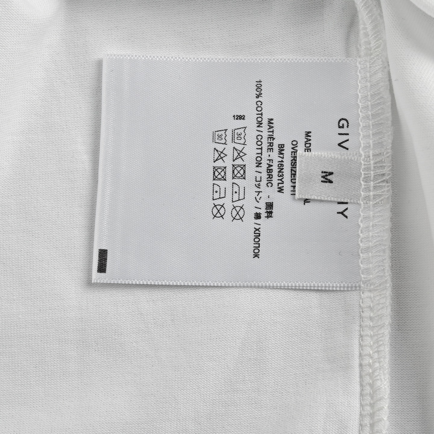 GIVENCHY/纪梵希 25ss 蛇年刺绣短袖