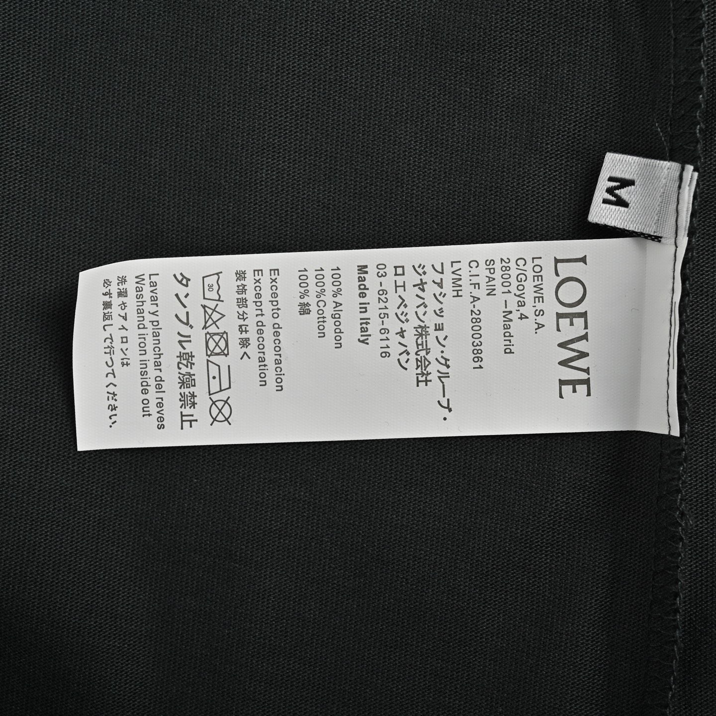 Loewe/罗意威 25ss Suna Fujita联名款潜水艇短袖