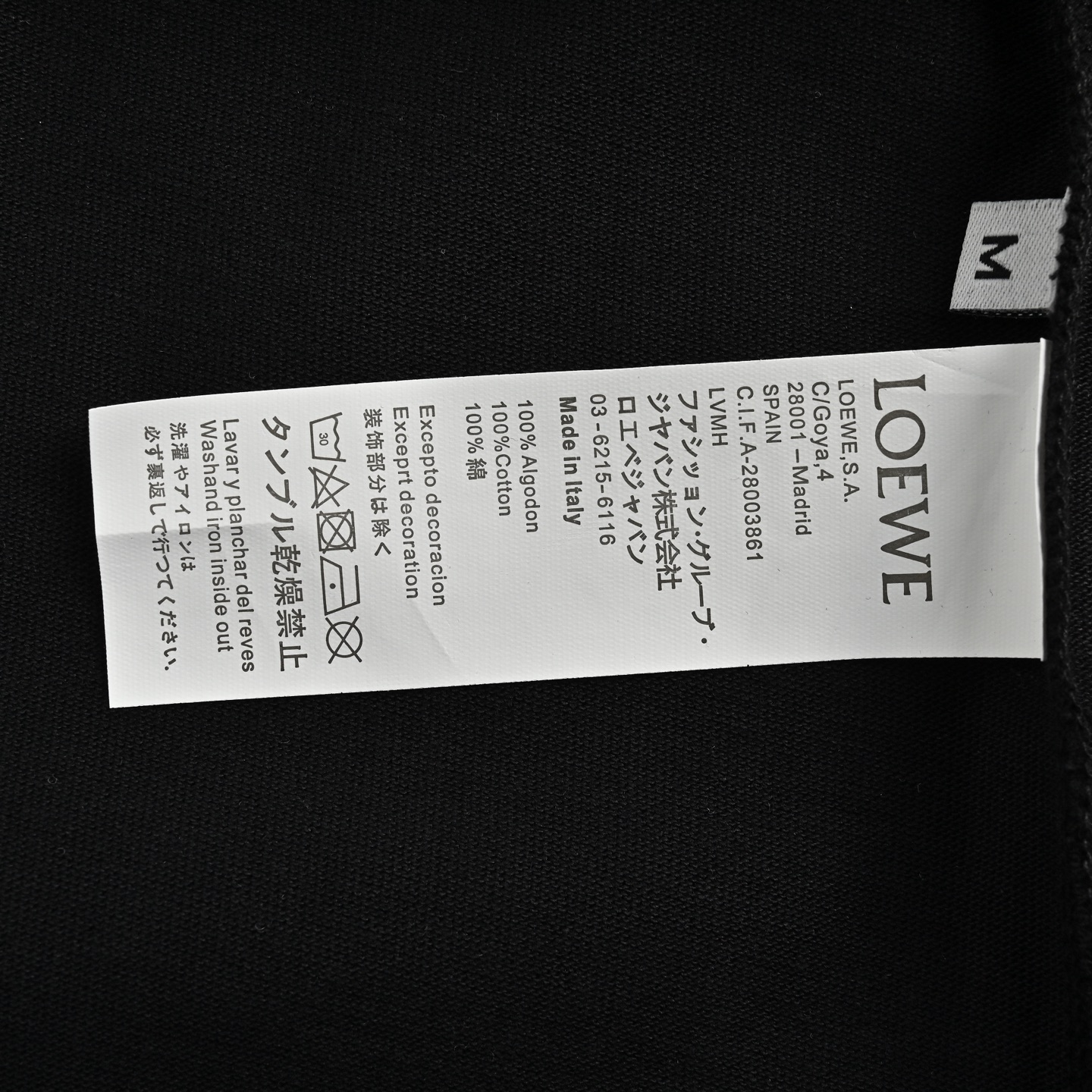 Loewe/罗意威 25ss Suna Fujita联名款月球兔子短袖