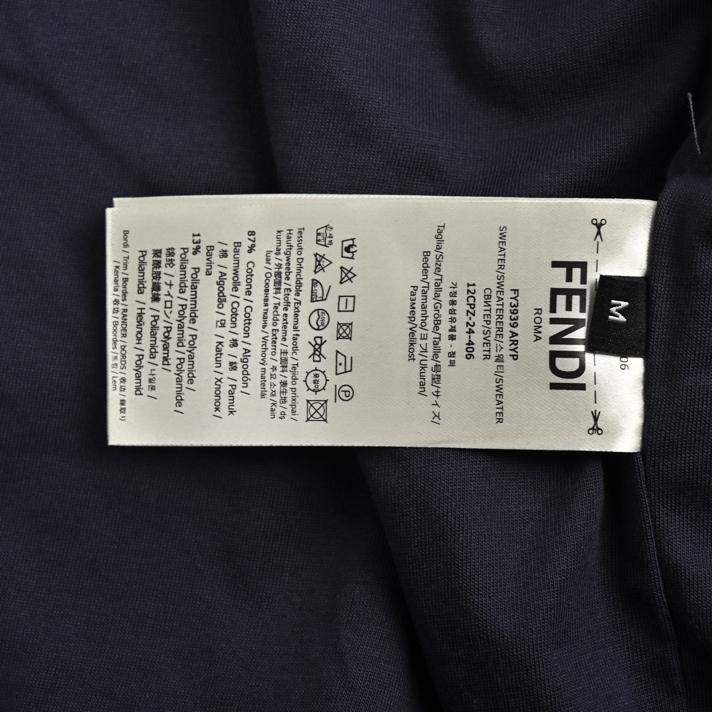 Fendi/芬迪 蓝色灯芯绒拉链卫衣外套